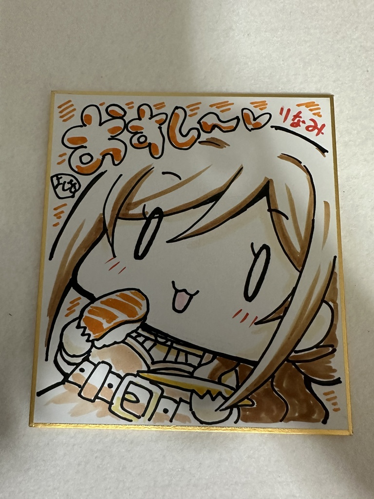 04りなみ私服ミニ色紙（サーモンB）
