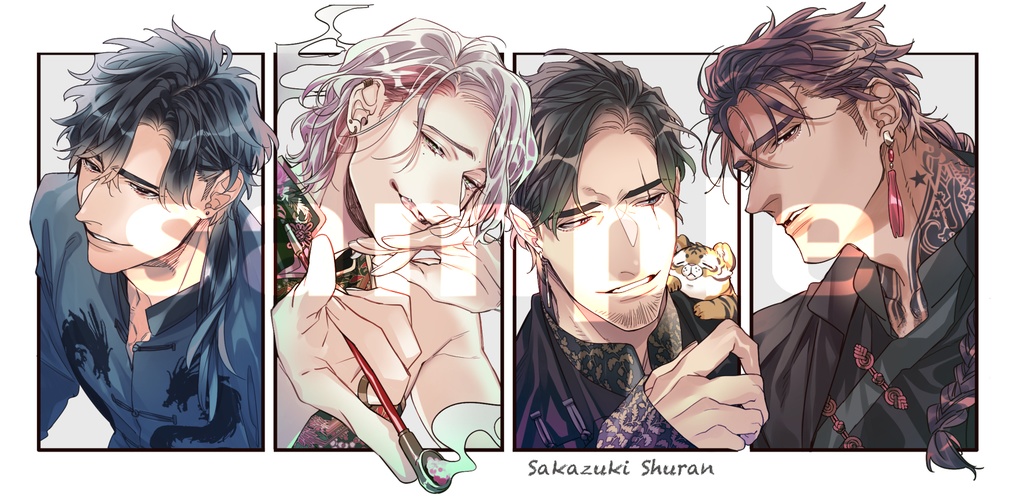 チャイナMENSマグカップ