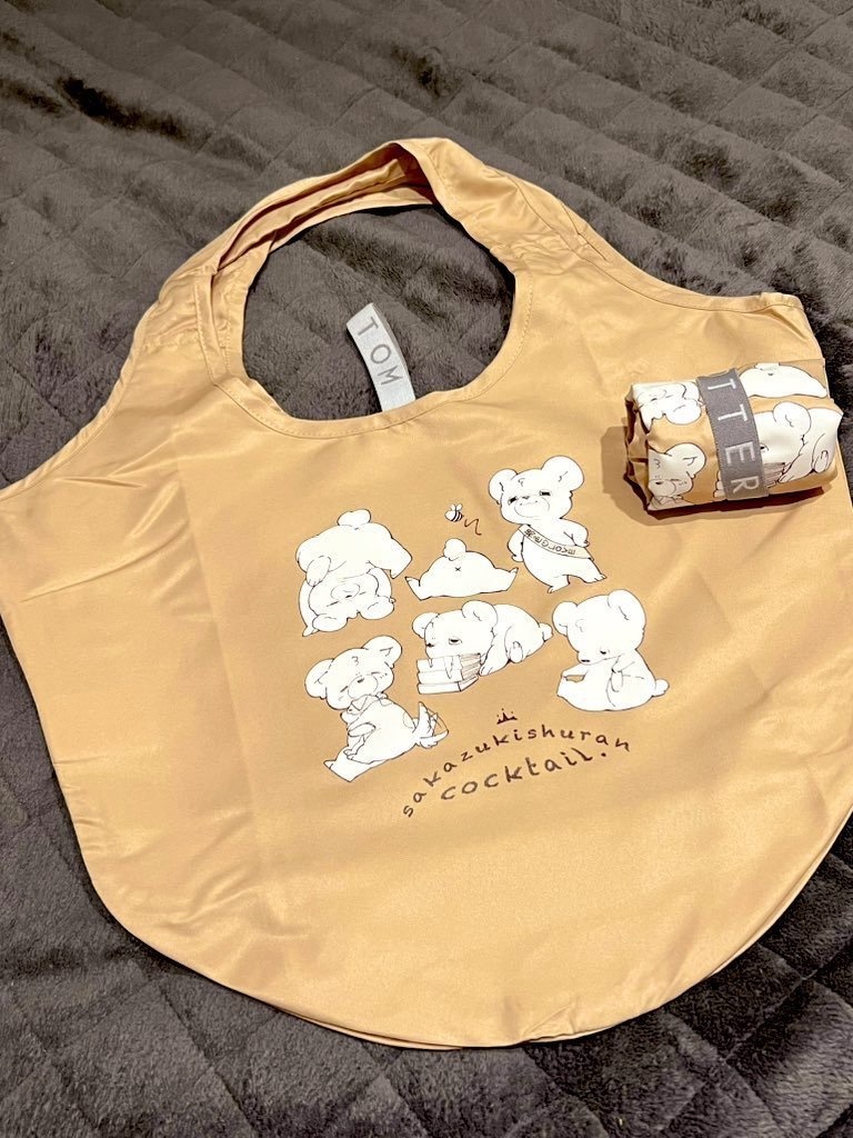 酒乱熊エコバック
