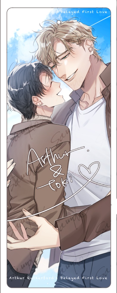 【クリアしおり】アーサー&トキ