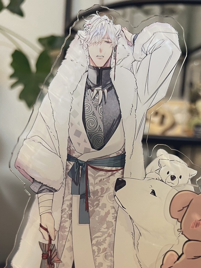 【アクスタ】シロクマお兄さん