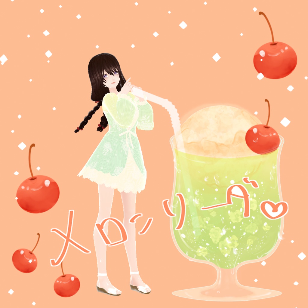 クリームソーダなhaori