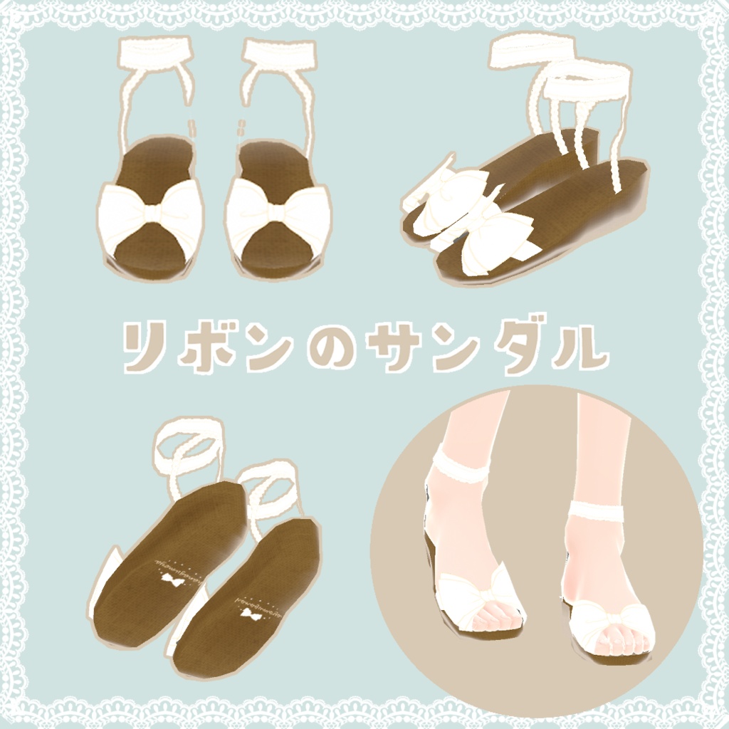 クリームソーダなhaori