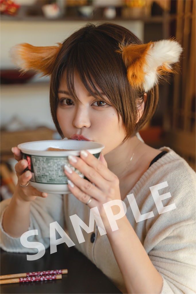 どんぎつねななぴ デジタル写真集(DL版)