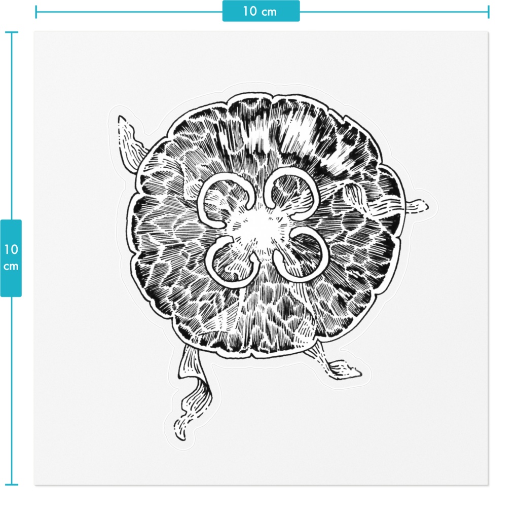 がりがりクラゲステッカー1