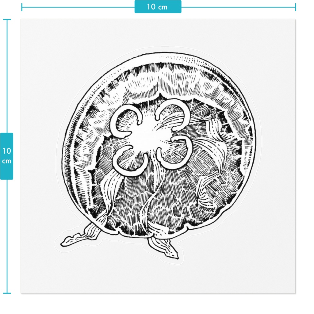 がりがりクラゲステッカー3