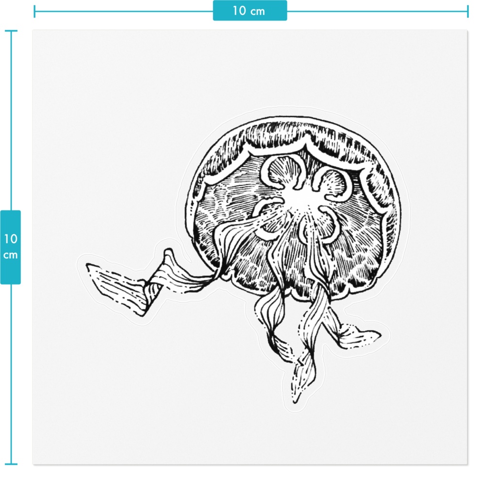 がりがりクラゲステッカー2