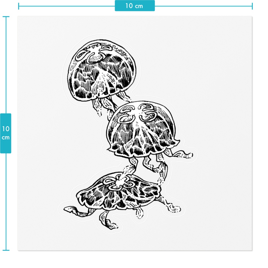 がりがりクラゲステッカー6