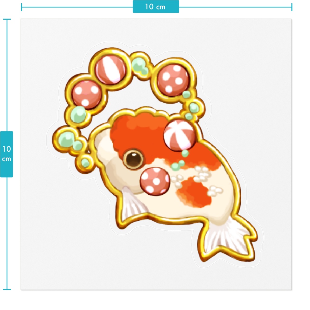 桜錦-金魚のサーカス