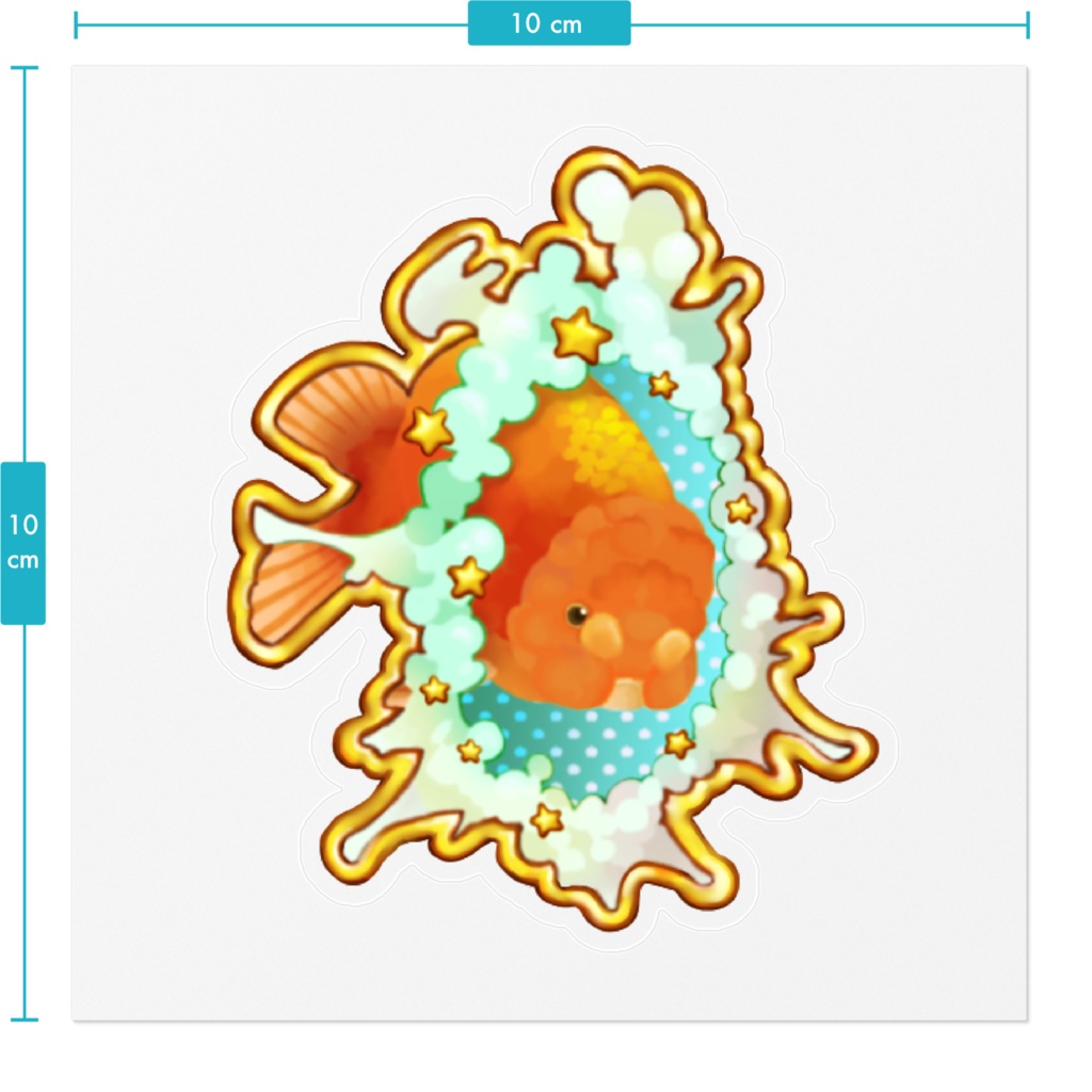 らんちゅう-金魚のサーカス