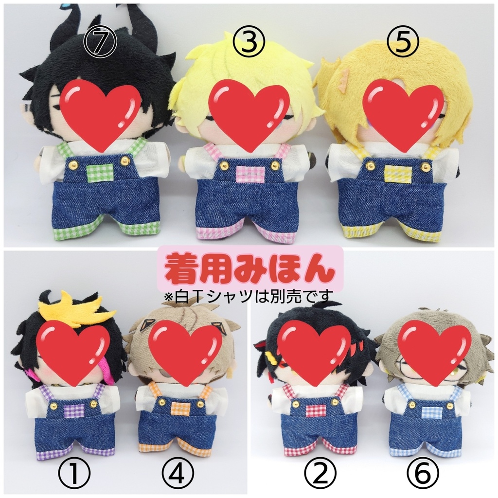 【ぱぺ用】デニムサロペット/チェック