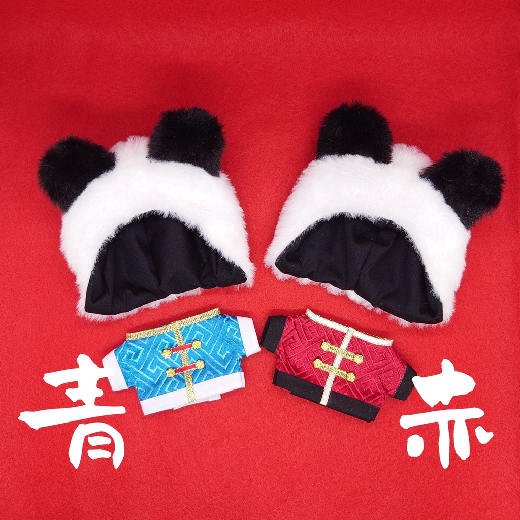 【ぱぺ用】パンダずきんチャイナ風セット