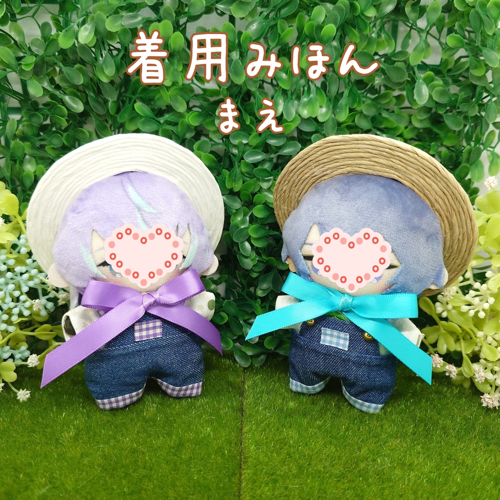 【ぱぺ用】カンカン帽子