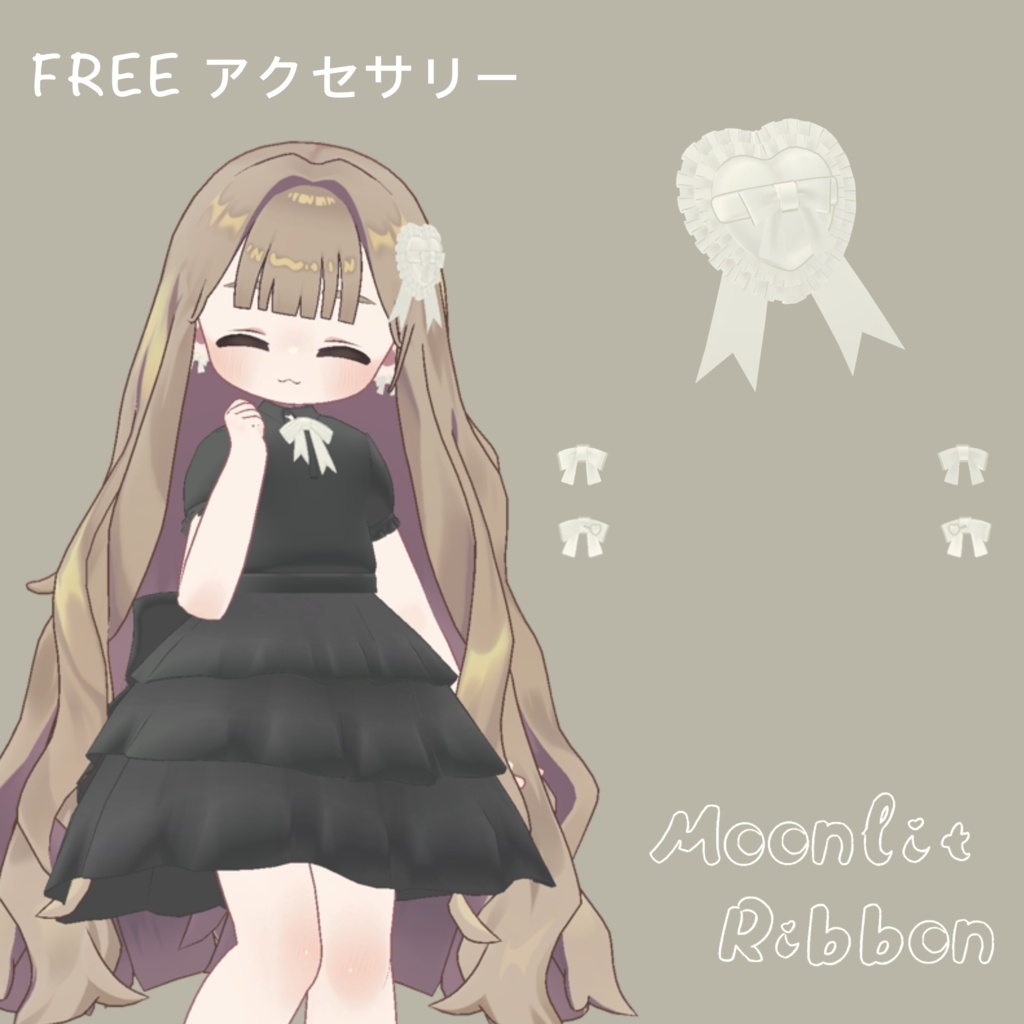 【FREE/無料あり】Moonlit Ribbonフリルドレス【Kipfel/キプフェル対応衣装】