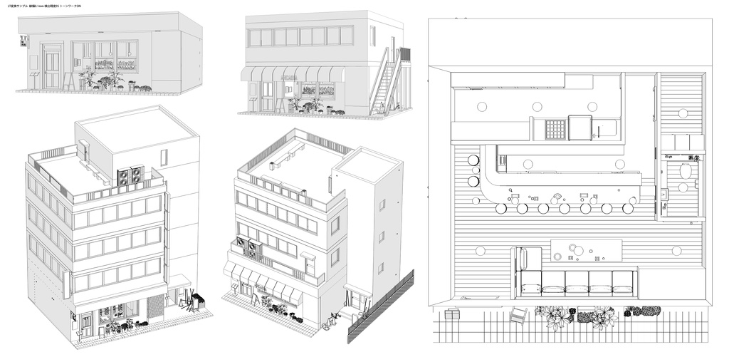 BAR内観1種/外観4種セット
