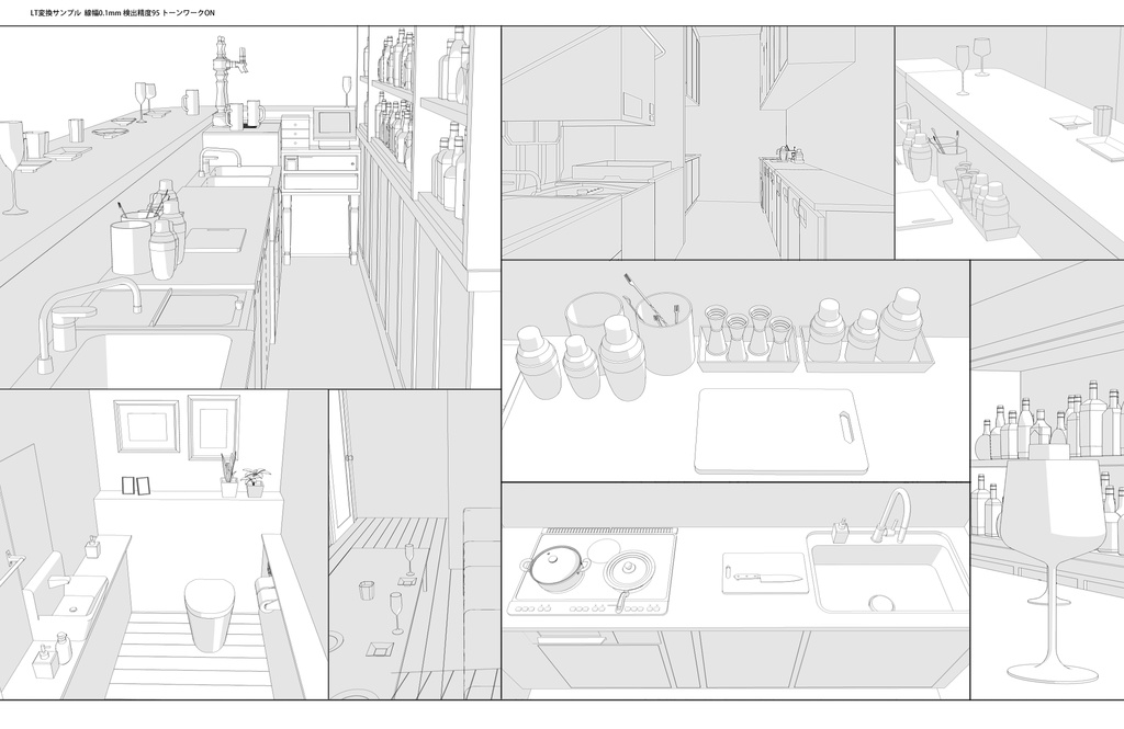 BAR内観1種/外観4種セット