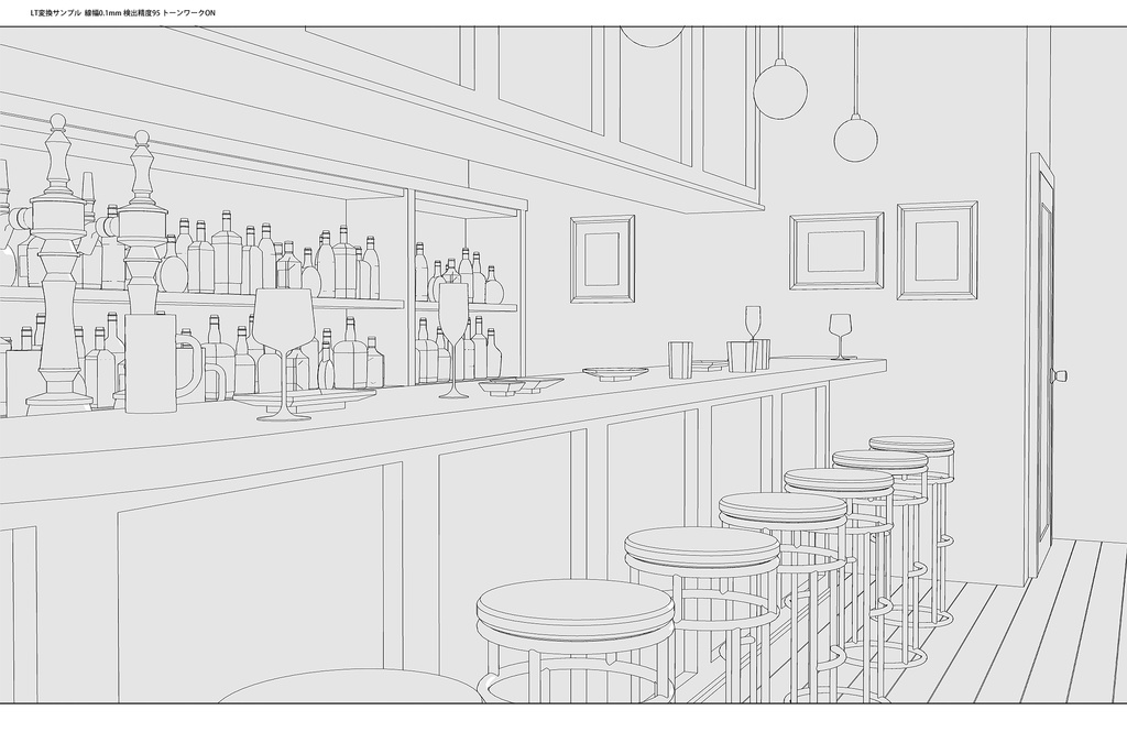 BAR内観1種/外観4種セット