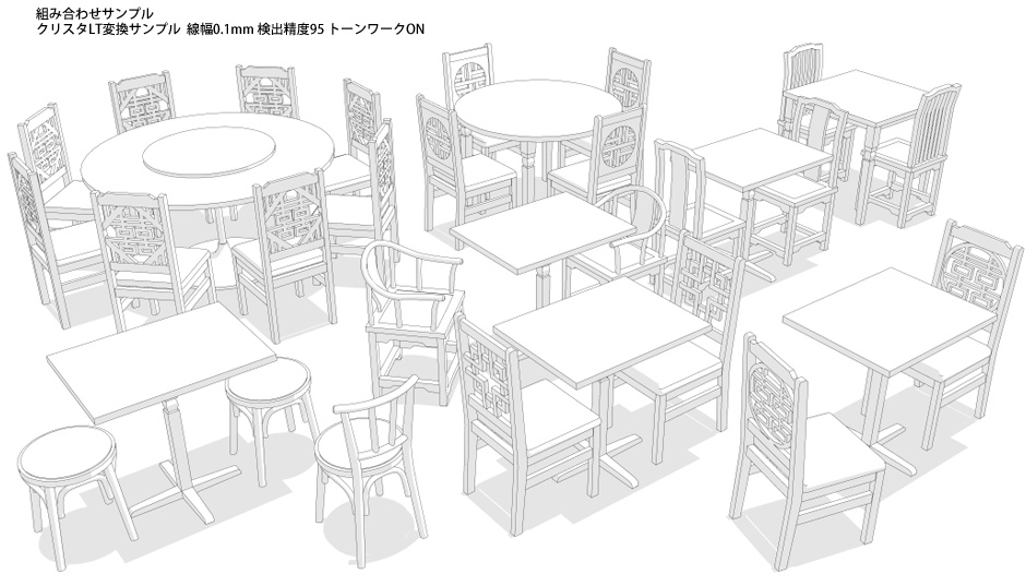 中華風机椅子3Dセット