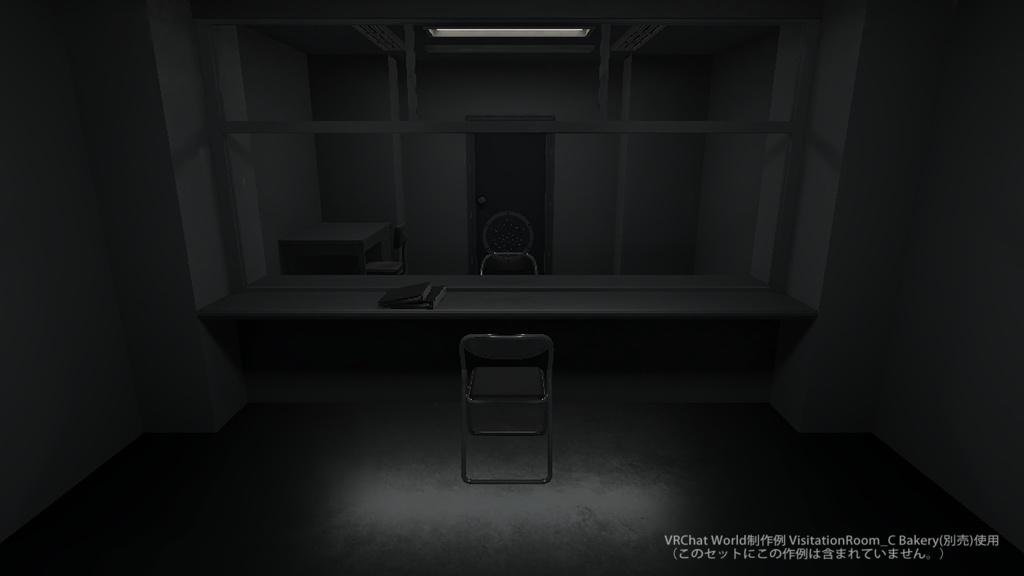 面会室3D五種セット