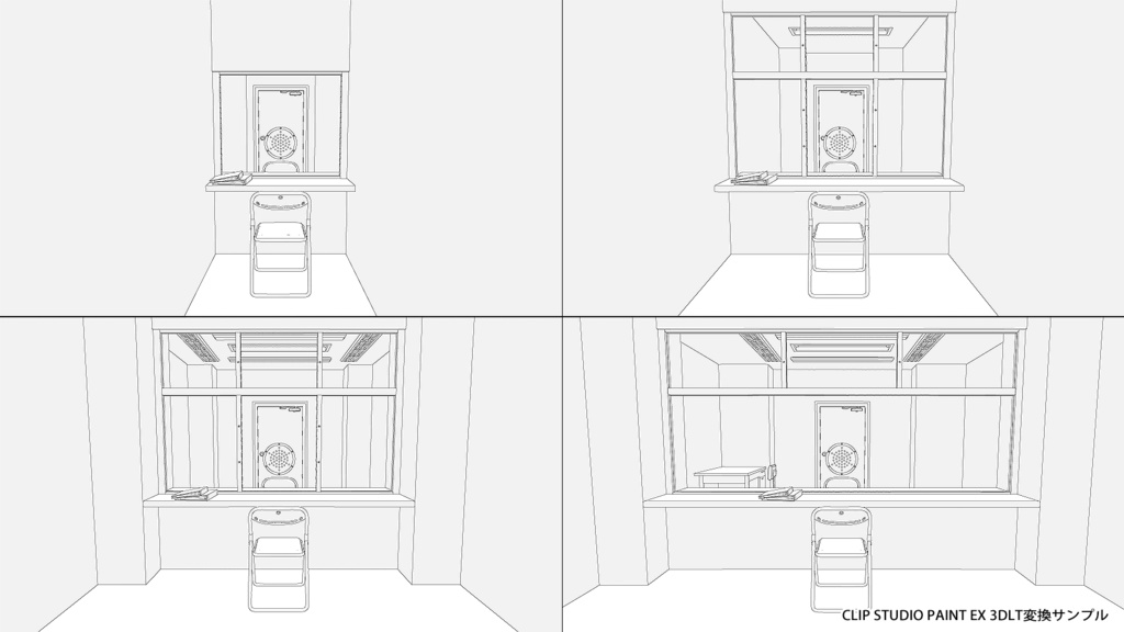 面会室3D五種セット