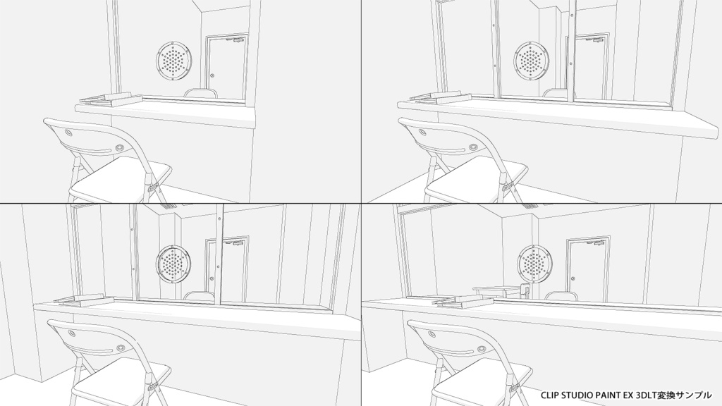 面会室3D五種セット