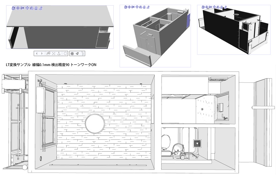 ワンルーム内観外観セット