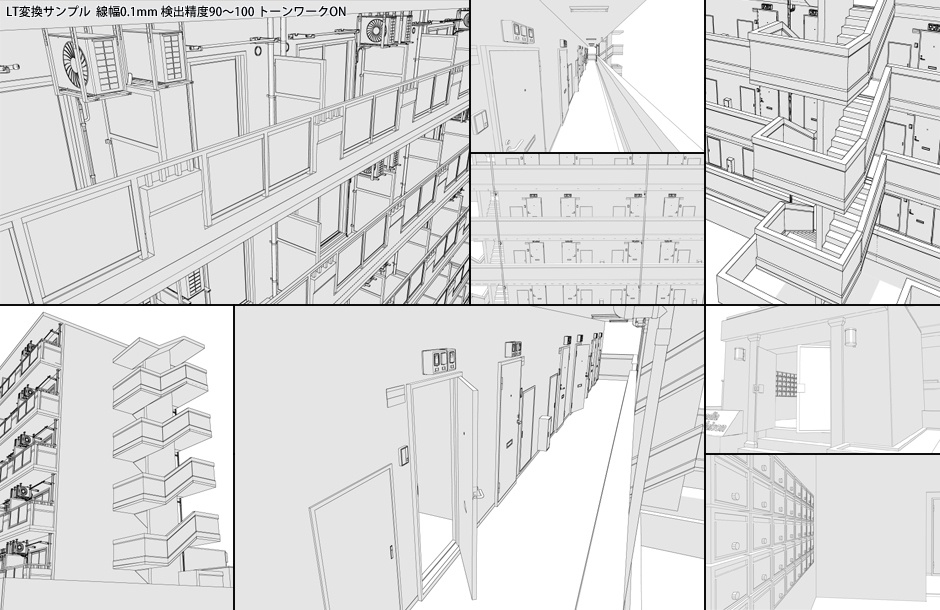 ワンルーム内観外観セット