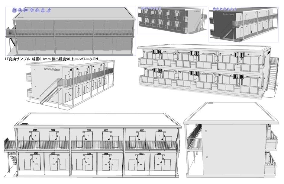 ワンルーム内観外観セット