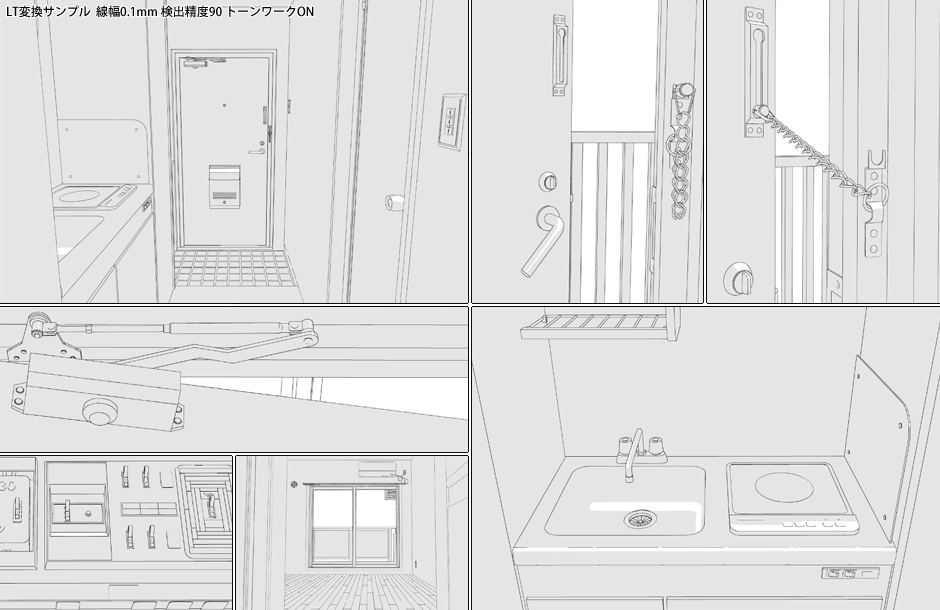 ワンルーム内観外観セット