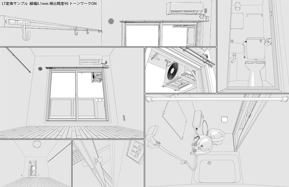 ワンルーム内観外観セット