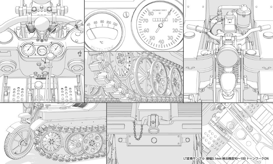 ケッテンクラート3D