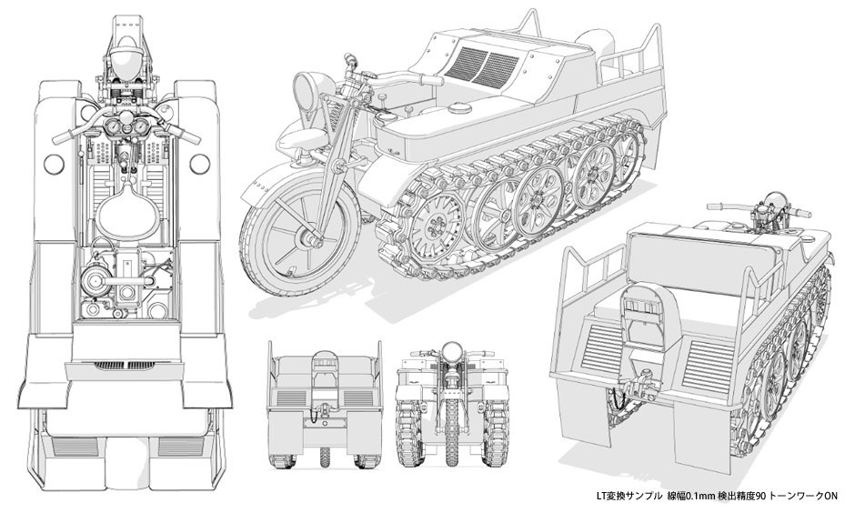 ケッテンクラート3D