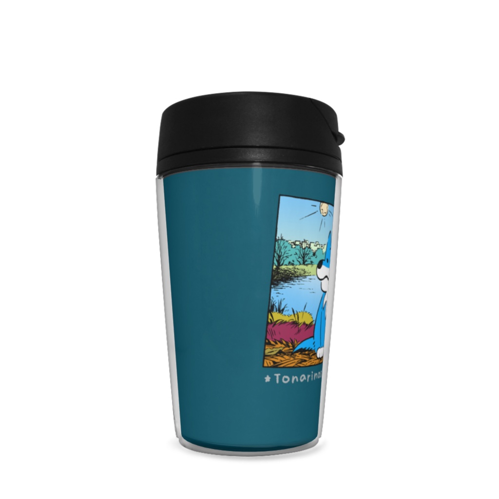 隣のシバは青いタンブラー