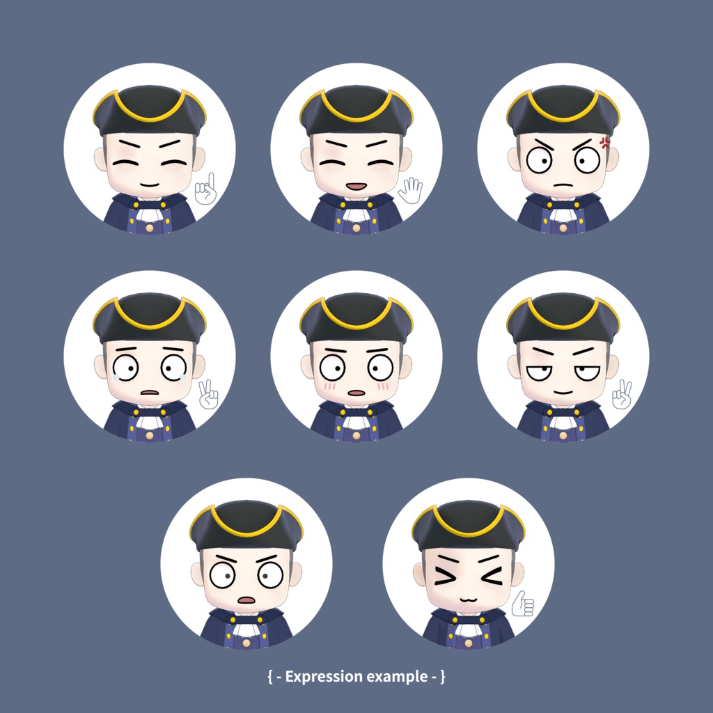 Master | VRCアバター【無料】【Quest対応】