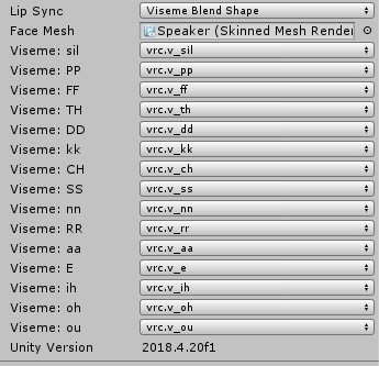 【VRChat想定】リップシンク対応スピーカー