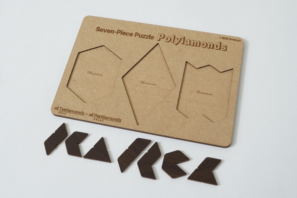 セブンピースパズル ポリイアモンド