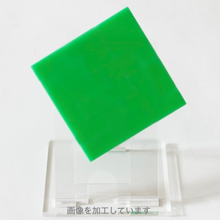 フローティングスクエア