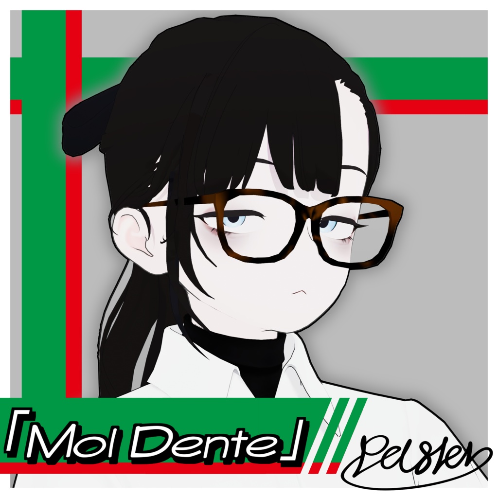 ローポリ眼鏡　「Mol Dente」
