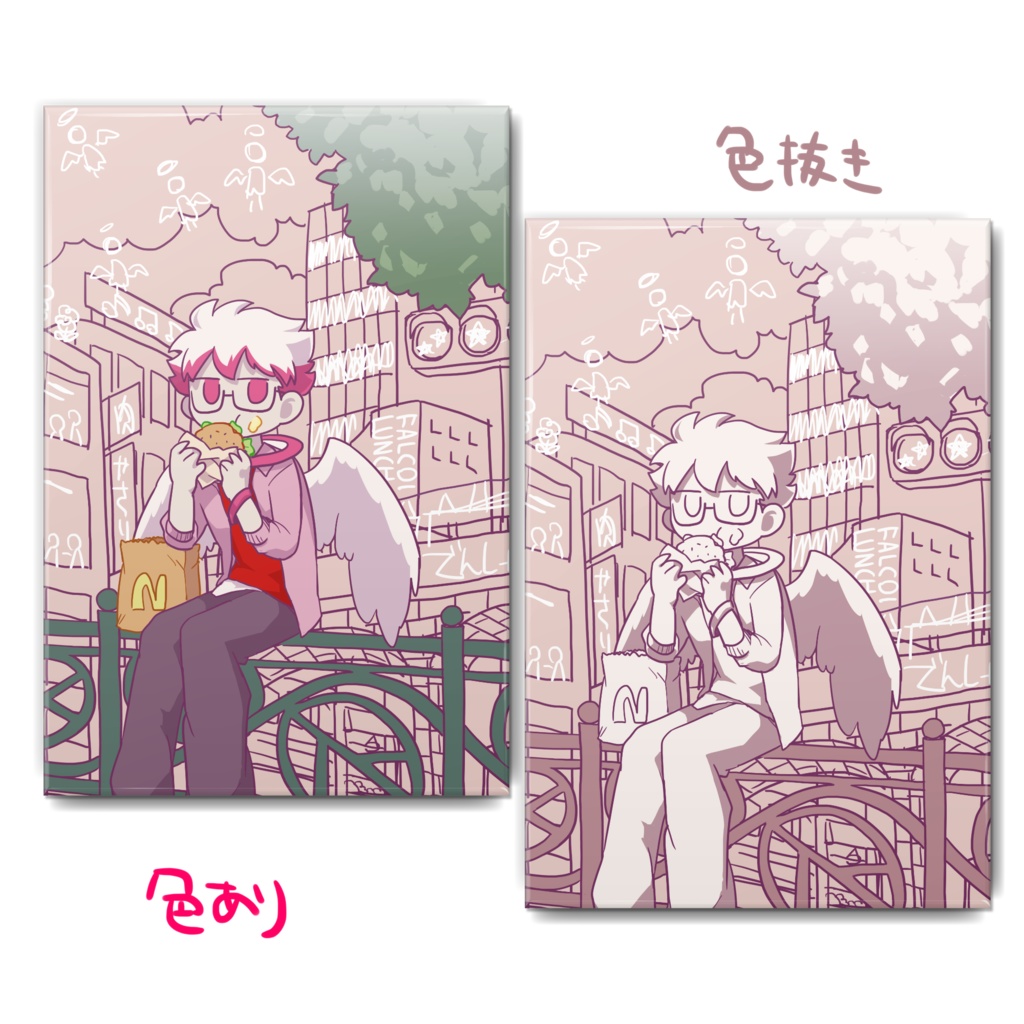 天使ランチ缶バッチ