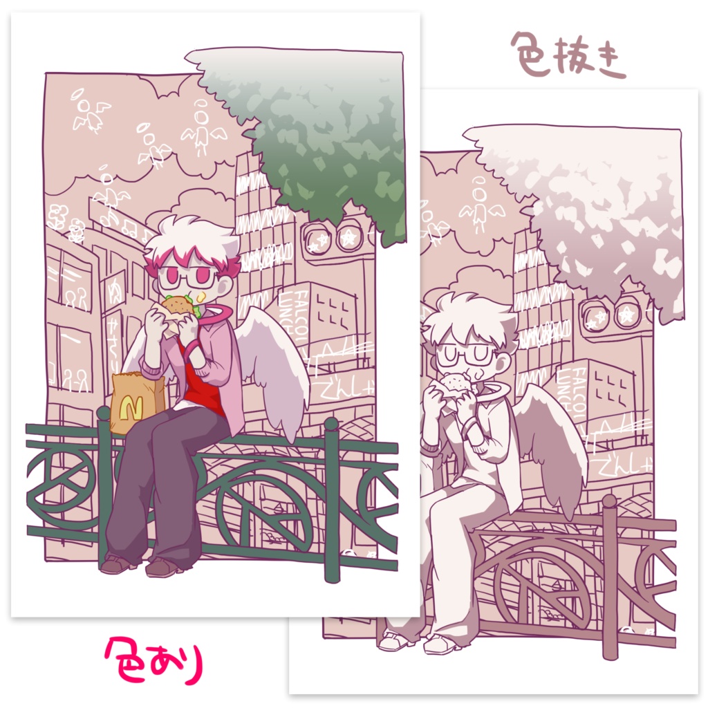 天使ランチポストカード(10枚セット)