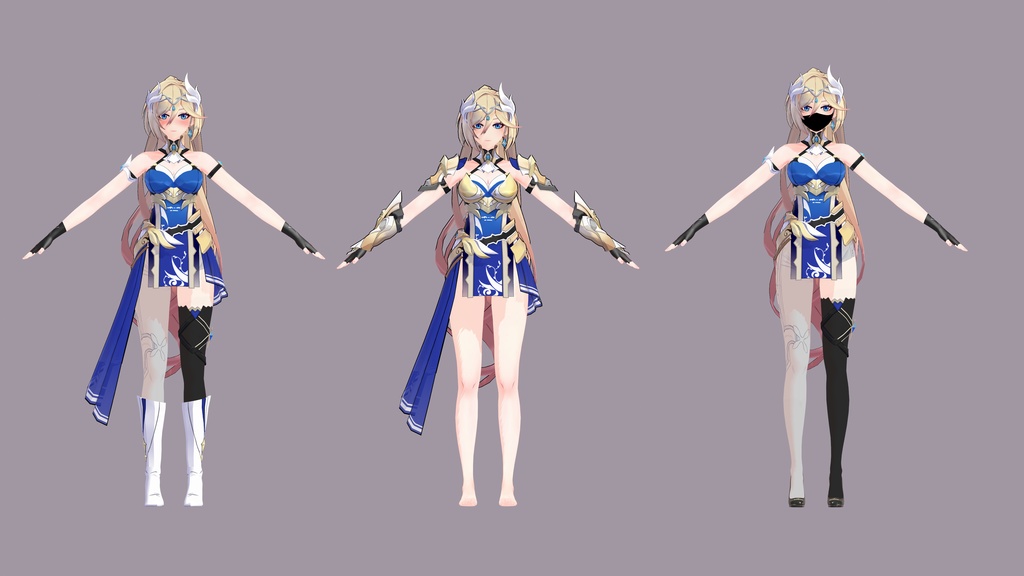 Durandal 【3Dモデル】