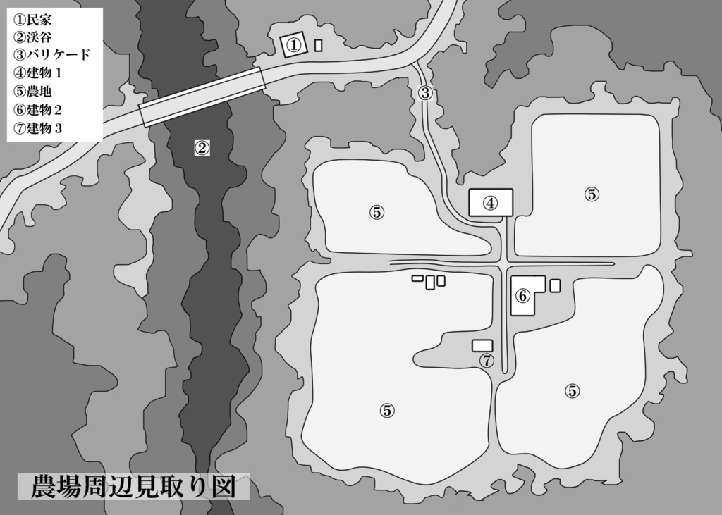 新クトゥルフ神話TRPGシナリオ『第二次カーウィン農場襲撃作戦』