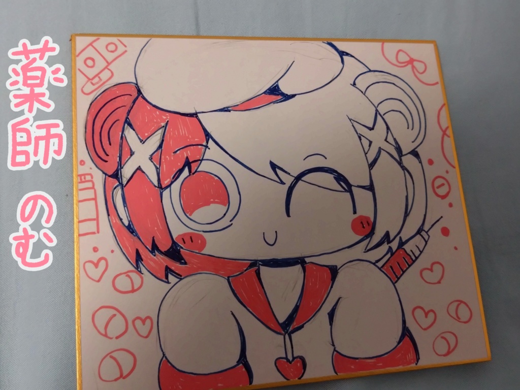 オリキャライラストミニ色紙①