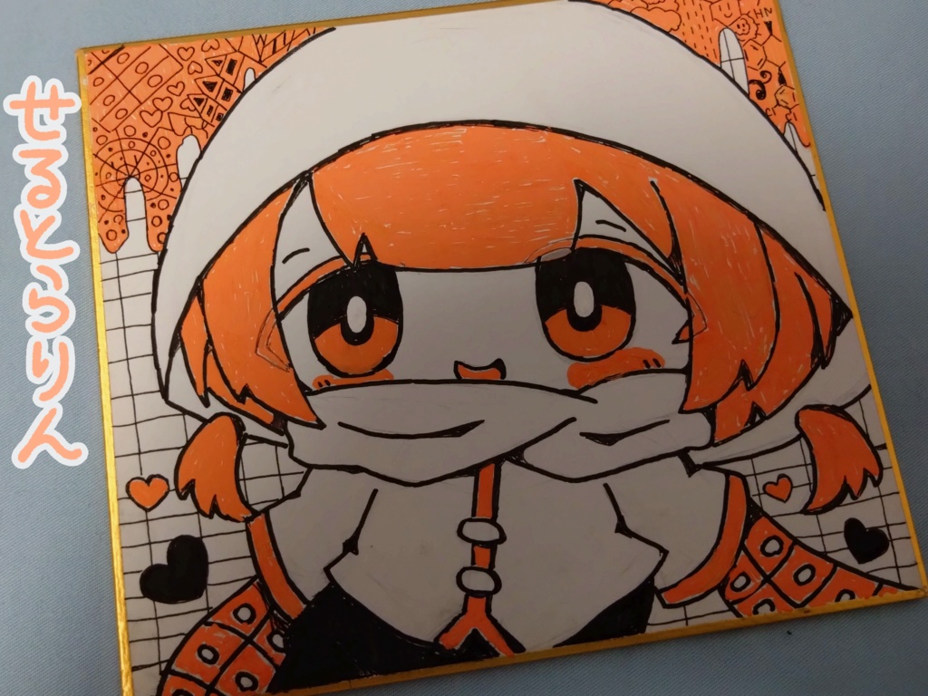 オリキャライラストミニ色紙①