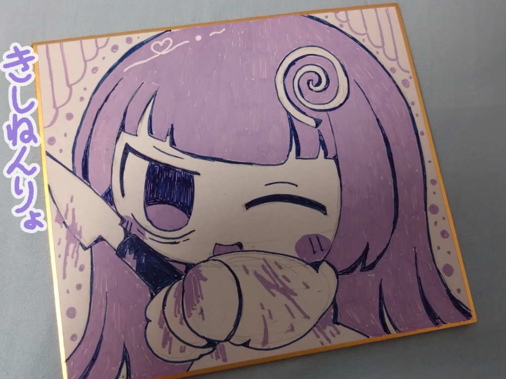 オリキャライラストミニ色紙①