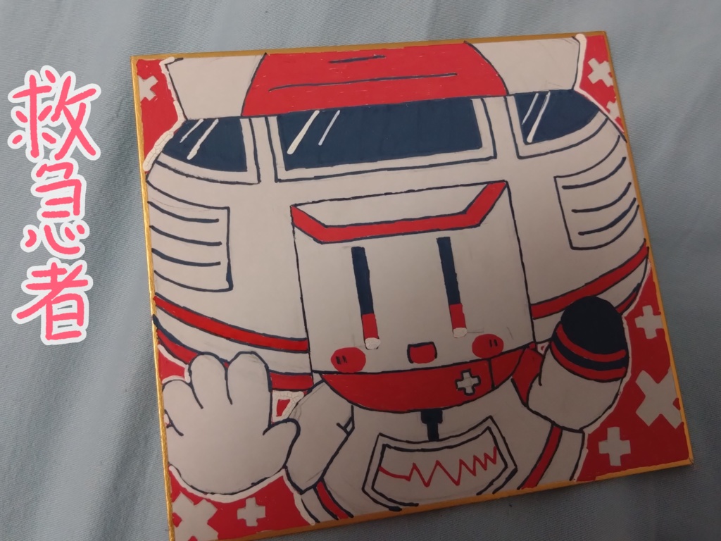 オリキャライラストミニ色紙①