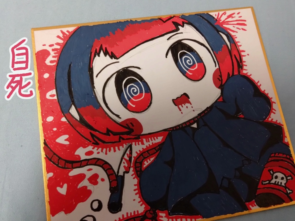 オリキャライラストミニ色紙①