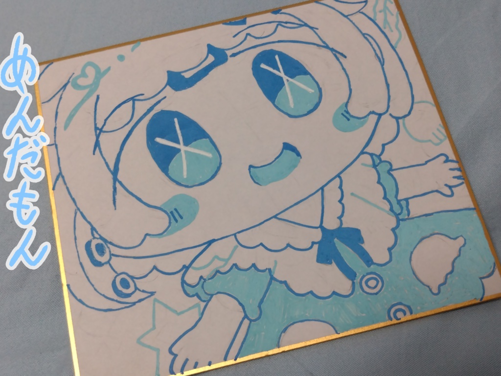 オリキャライラストミニ色紙①