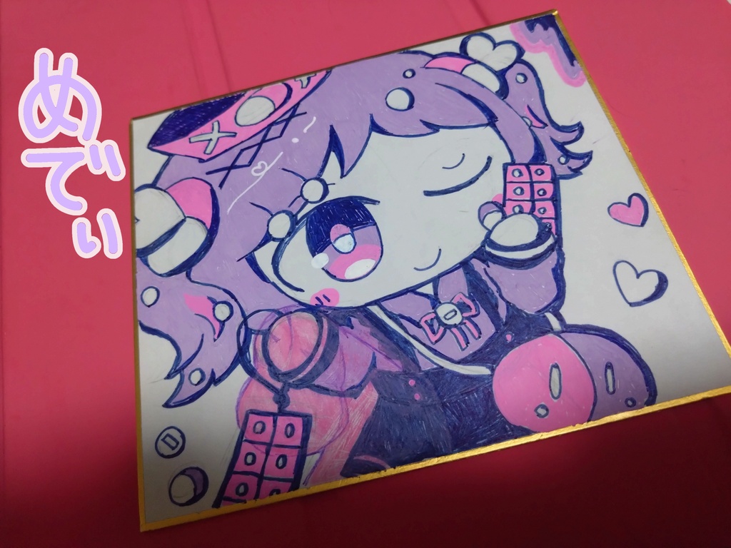 オリキャライラストミニ色紙①