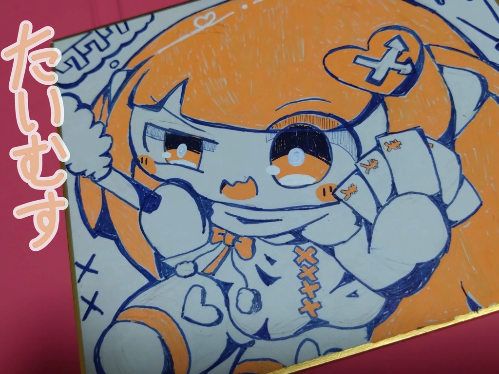 オリキャライラストミニ色紙①